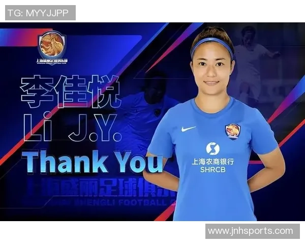 李佳悦分享A级教练证书36岁新身份开启全新旅程